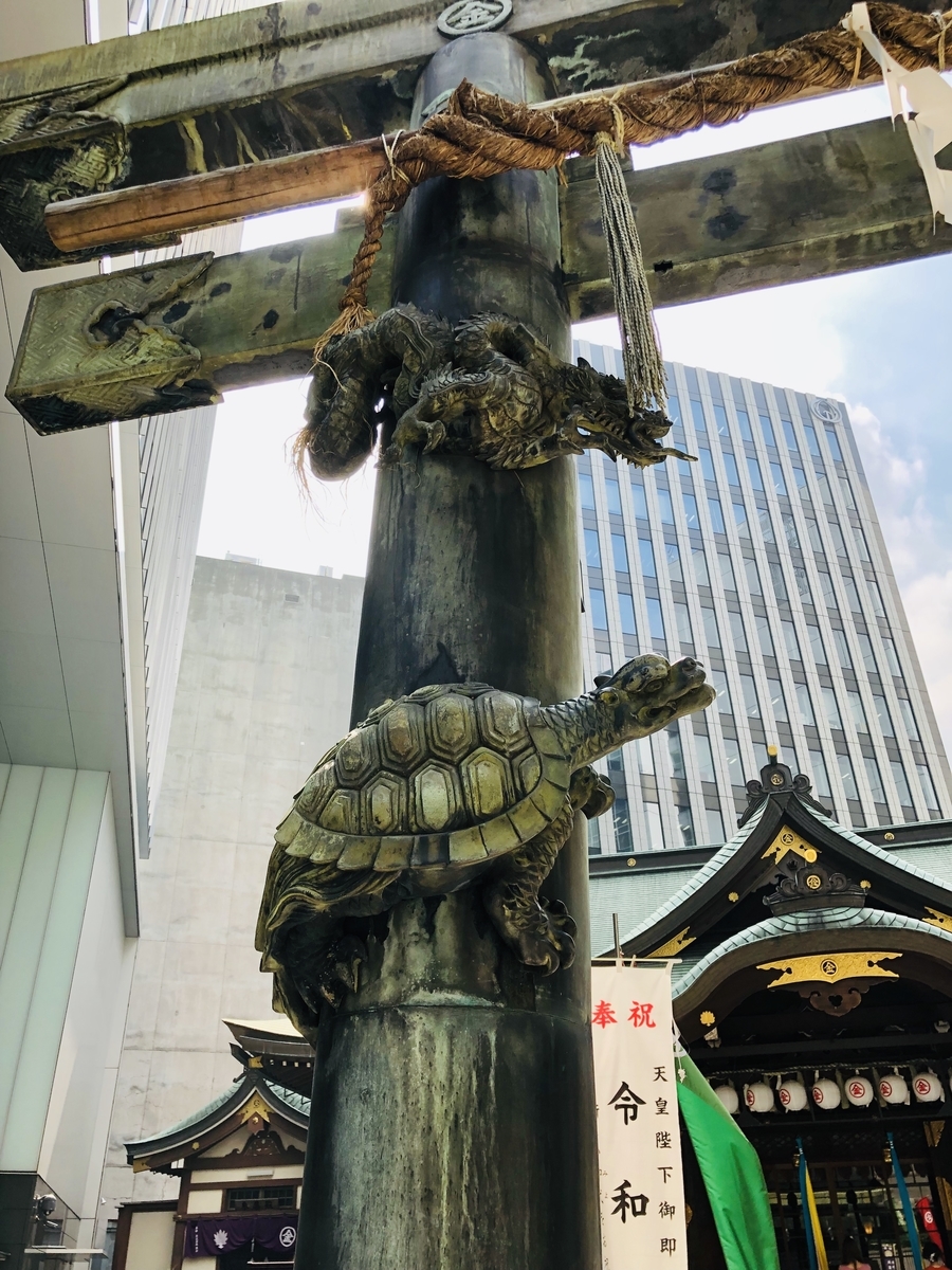f:id:ITlover:20190914110709j:plain