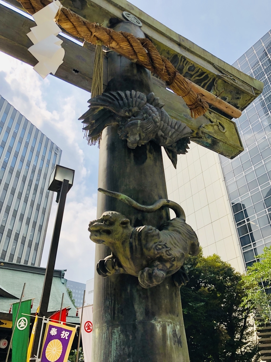 f:id:ITlover:20190914110736j:plain