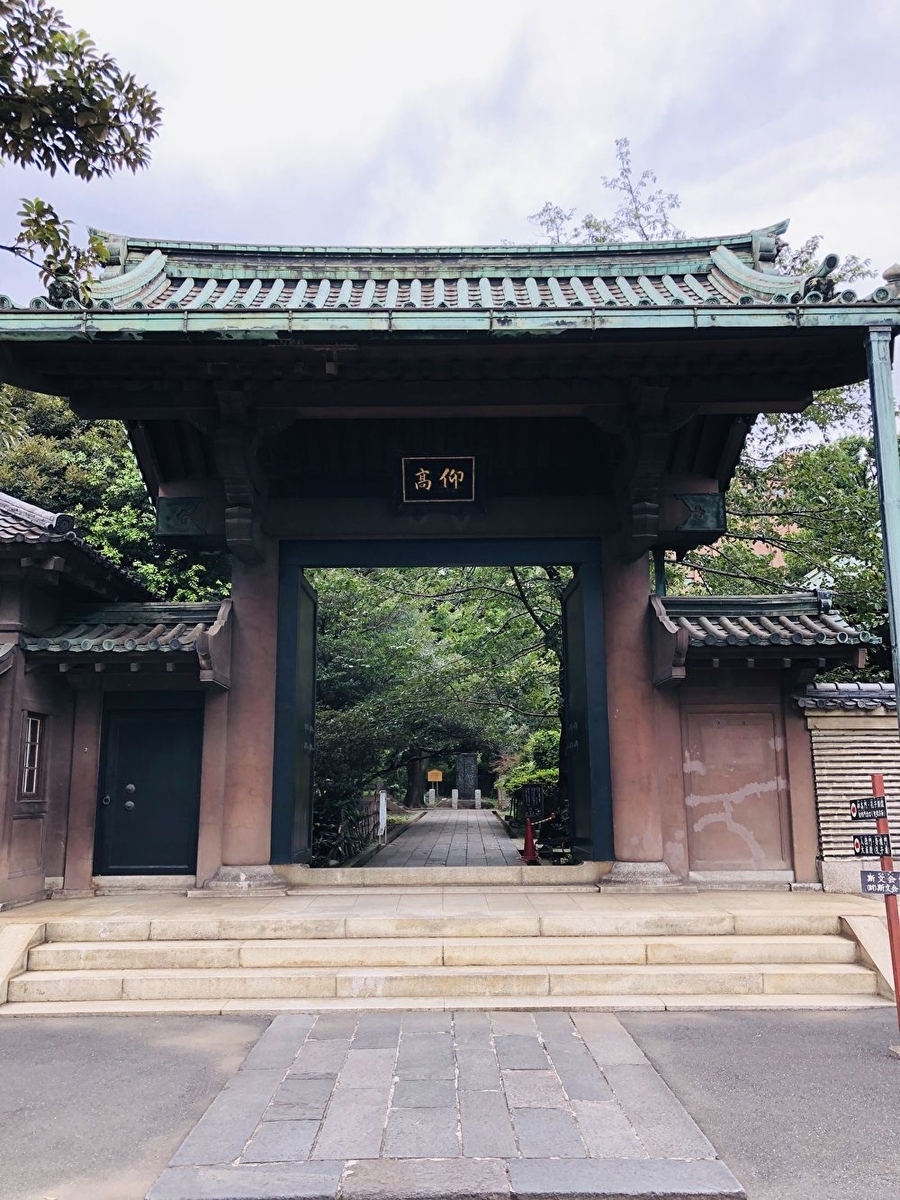 f:id:ITlover:20190916114359j:plain
