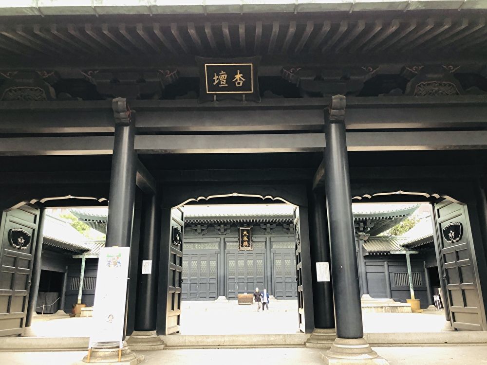 f:id:ITlover:20190916114547j:plain