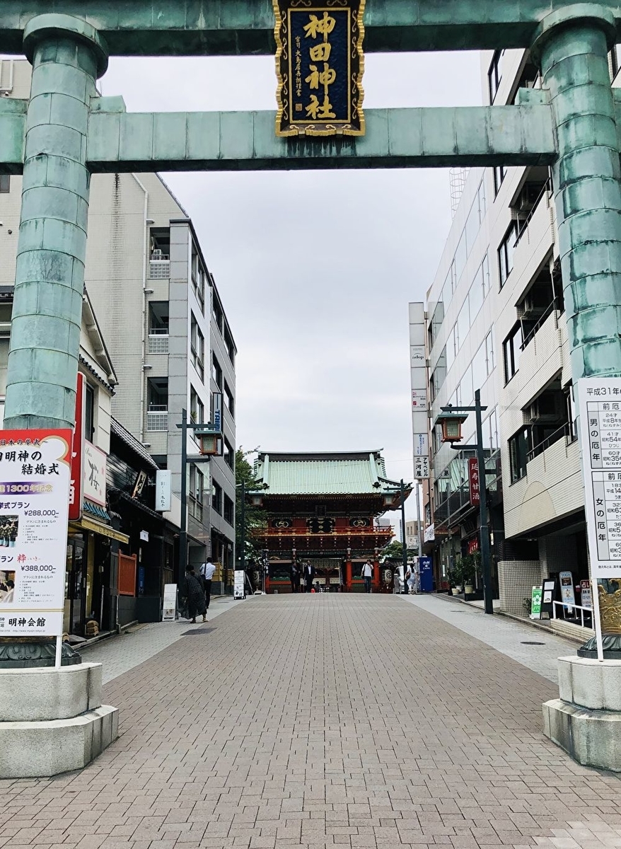 f:id:ITlover:20190916131941j:plain