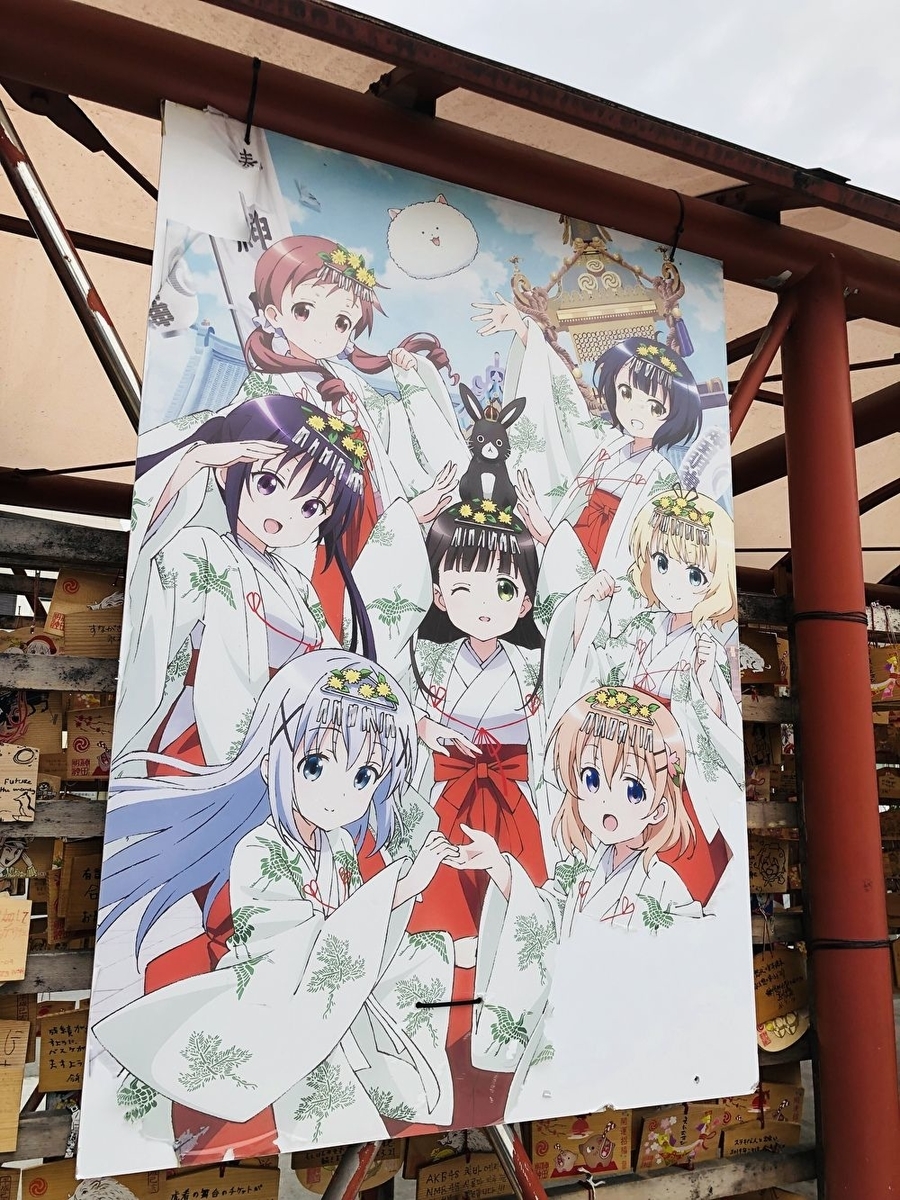 f:id:ITlover:20190916132055j:plain