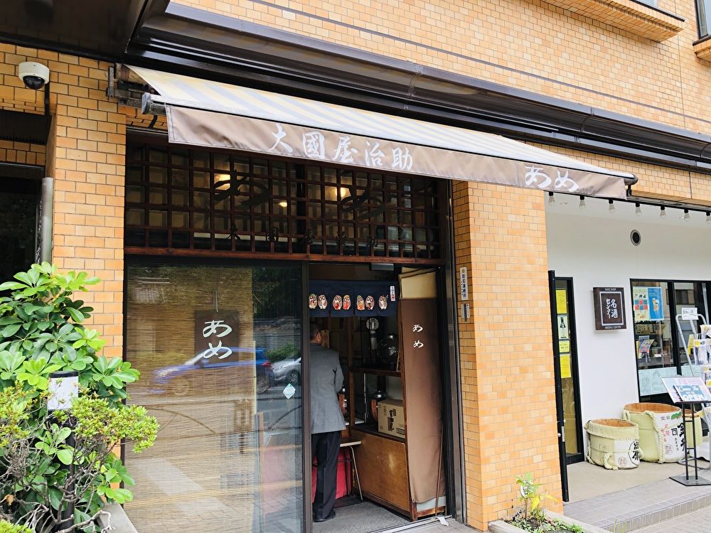 f:id:ITlover:20190916132214j:plain