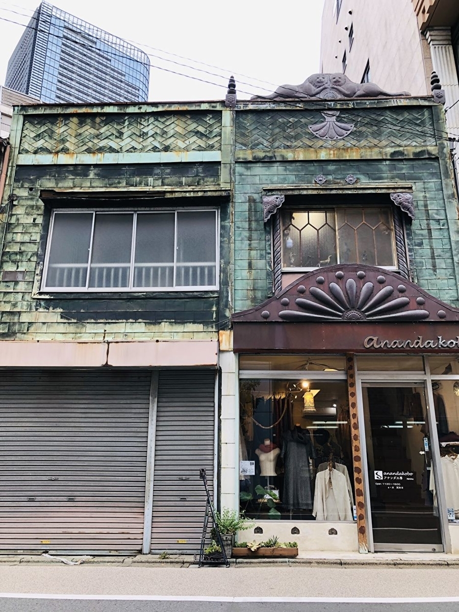 f:id:ITlover:20190916132307j:plain
