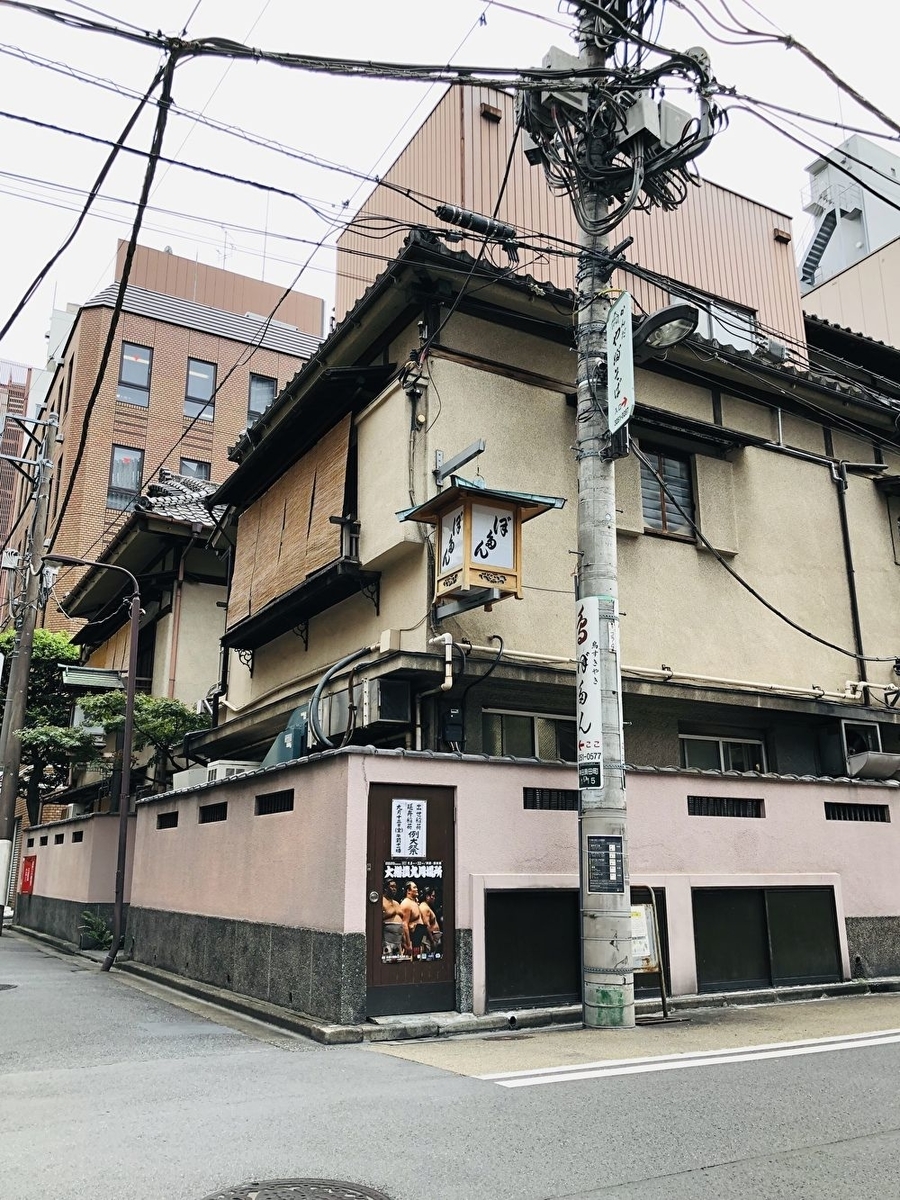 f:id:ITlover:20190916132419j:plain