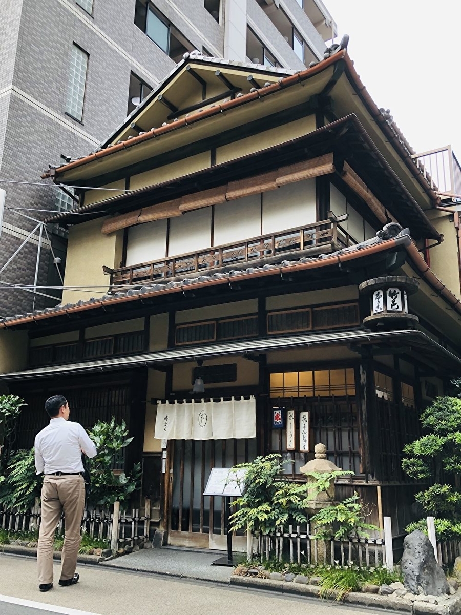 f:id:ITlover:20190916132434j:plain