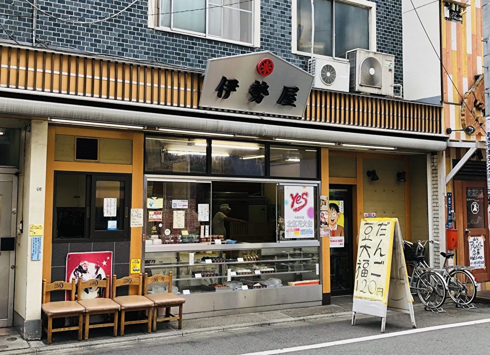 f:id:ITlover:20190916135152j:plain