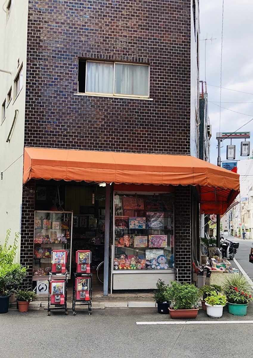 f:id:ITlover:20190916135237j:plain