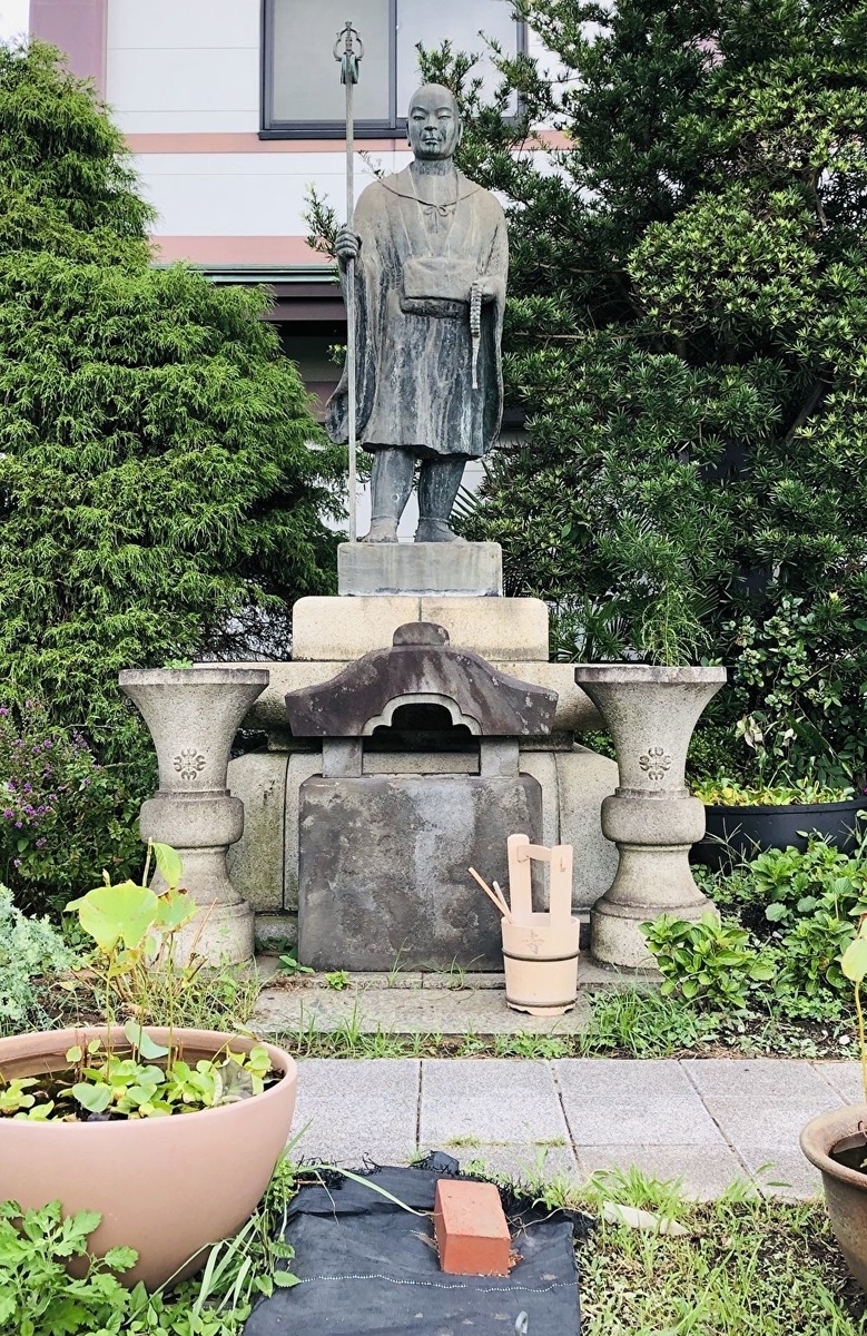 f:id:ITlover:20190916135514j:plain