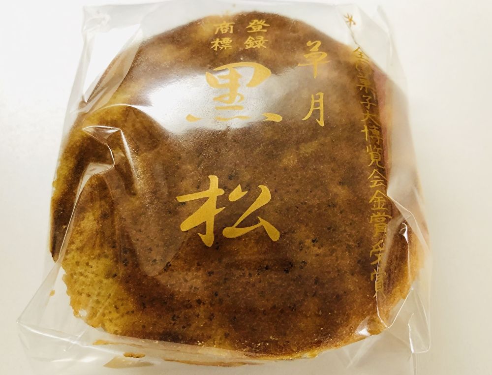 f:id:ITlover:20190916142926j:plain