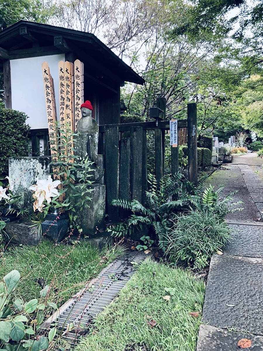 f:id:ITlover:20190916211507j:plain