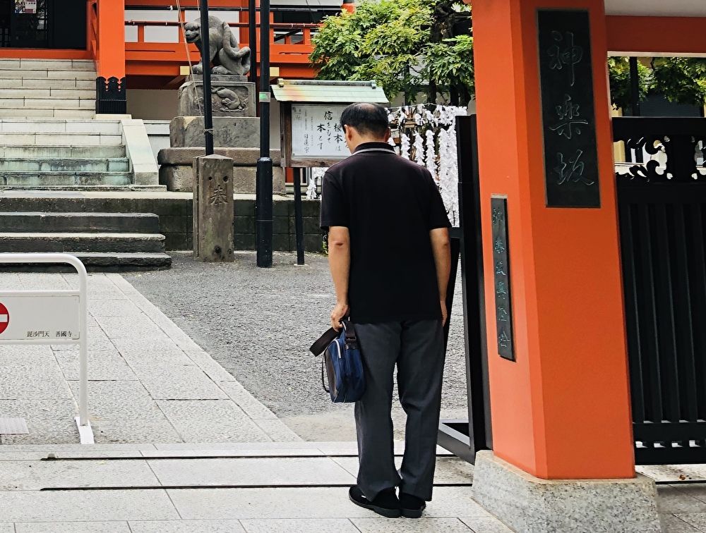 f:id:ITlover:20190916222735j:plain