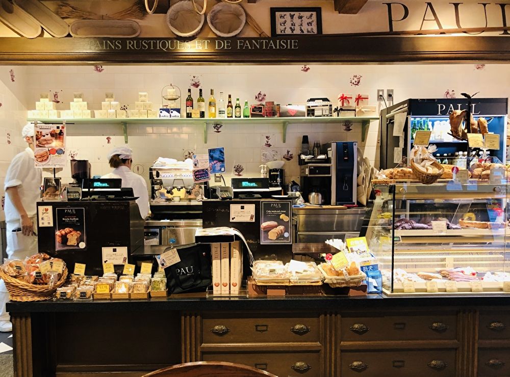 f:id:ITlover:20190916223009j:plain