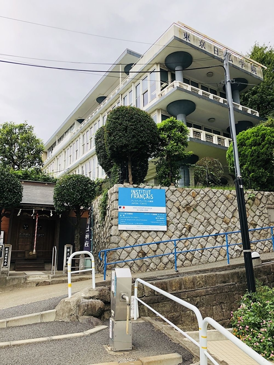 f:id:ITlover:20190916223052j:plain