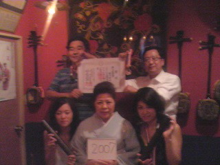 f:id:IWAKIRI:20070725220711j:image