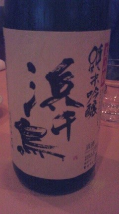 f:id:IWAKIRI:20080531184229j:image:right