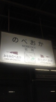 f:id:IWAKIRI:20080627194451j:image:right