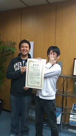 f:id:IWAKIRI:20090410110953j:image:right