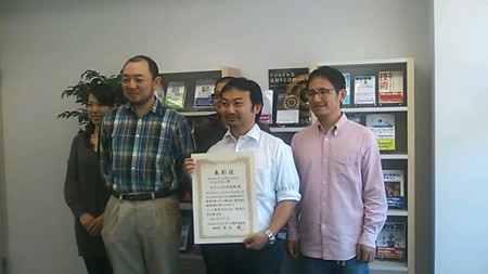 f:id:IWAKIRI:20090415121841j:image f:id:IWAKIRI:20090415121841j:image