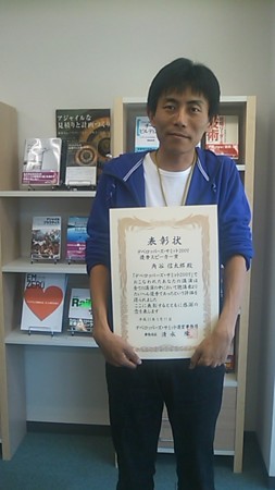 f:id:IWAKIRI:20090415121924j:image f:id:IWAKIRI:20090415121924j:image
