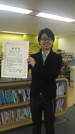 f:id:IWAKIRI:20090415151056j:image f:id:IWAKIRI:20090415151056j:image