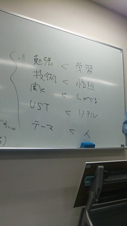 f:id:IWAKIRI:20100619185053j:image:right