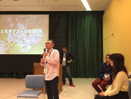 f:id:IWAKIRI:20160423195001j:image:w360 f:id:IWAKIRI:20160423195001j:image:w360