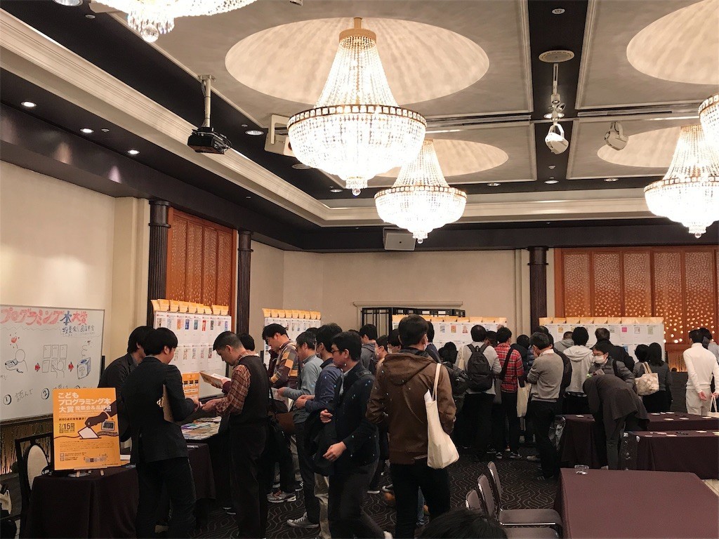 f:id:IWAKIRI:20190522111701j:image
