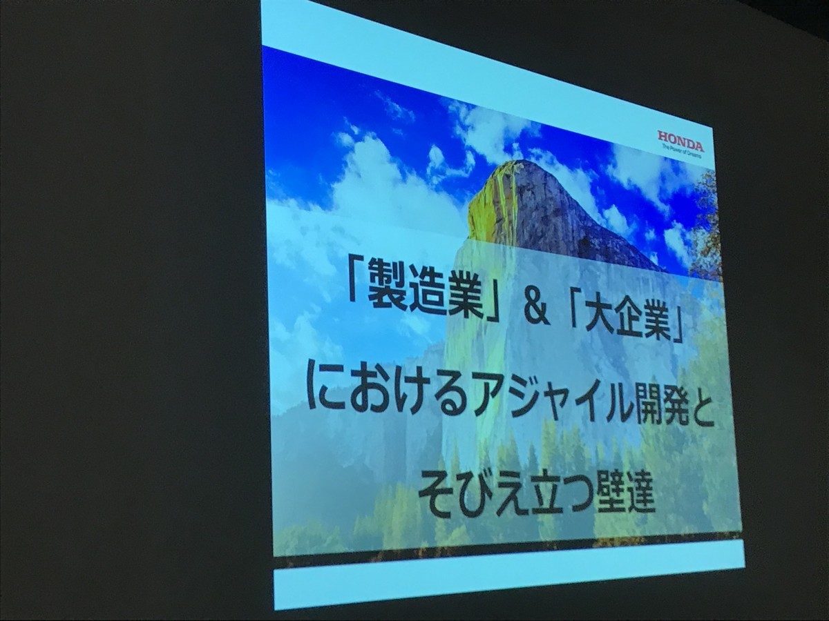 f:id:IWAKIRI:20191115191358j:plain f:id:IWAKIRI:20191115191358j:plain