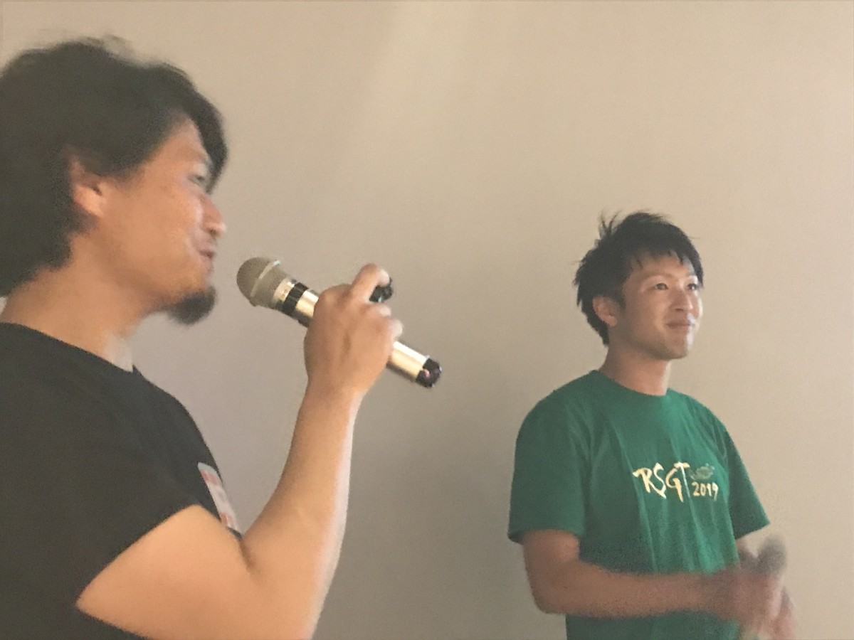 f:id:IWAKIRI:20191115191405j:plain f:id:IWAKIRI:20191115191405j:plain