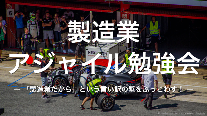 f:id:IWAKIRI:20191123113447p:plain f:id:IWAKIRI:20191123113447p:plain