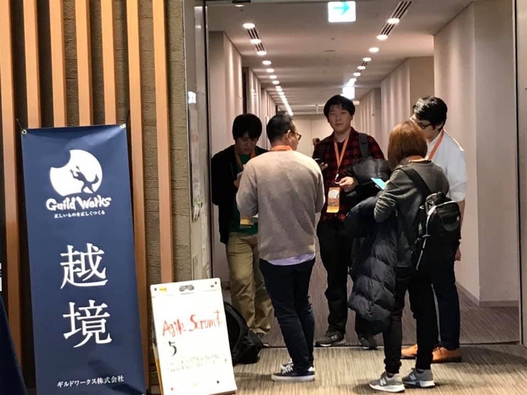 f:id:IWAKIRI:20200113120506j:image