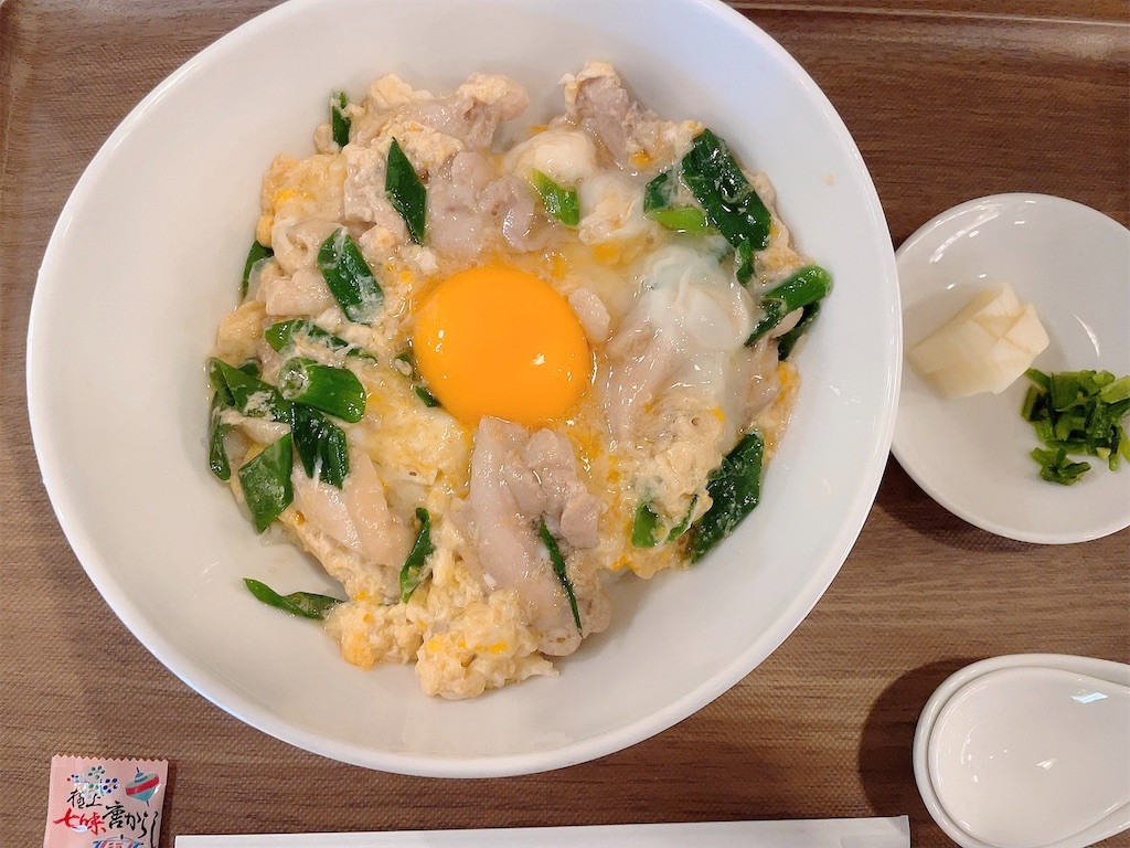f:id:IWA_LIFE:20210319205116j:plain