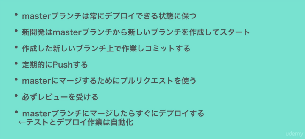 f:id:IWannaEatSomething:20180510095800p:plain