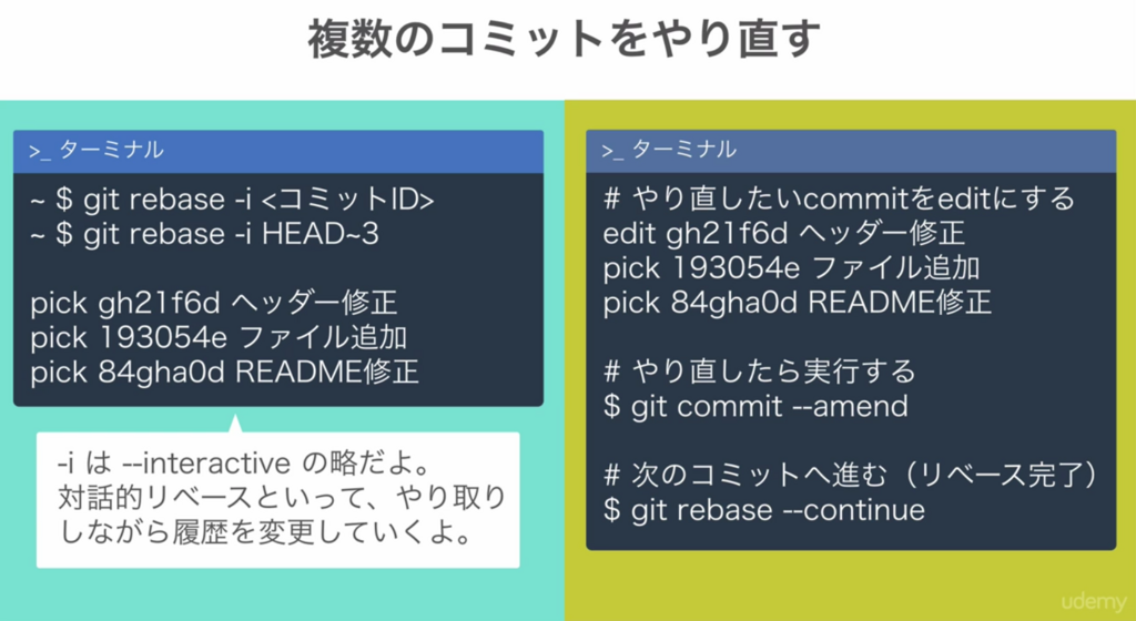 f:id:IWannaEatSomething:20180510105150p:plain