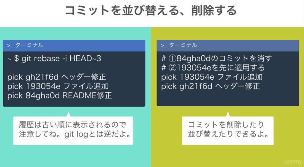 f:id:IWannaEatSomething:20180510110446p:plain