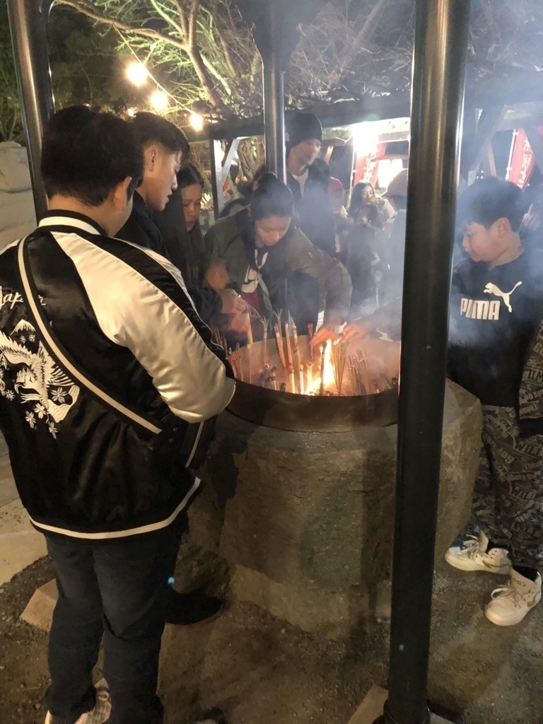 f:id:IYO14:20180108235417j:plain f:id:IYO14:20180108235417j:plain