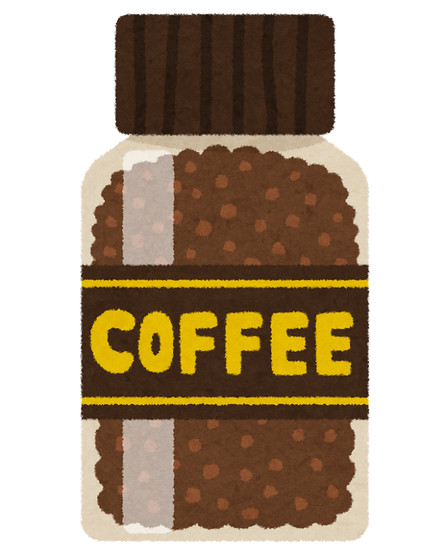 f:id:IYOUME:20171019223128p:plain f:id:IYOUME:20171019223128p:plain