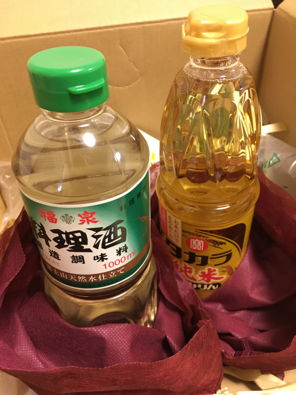 f:id:I_Otsuki:20180225225224j:image:w360 f:id:I_Otsuki:20180225225224j:image:w360