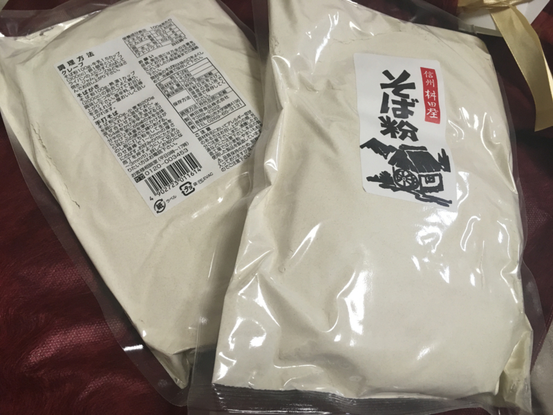 f:id:I_Otsuki:20180225225308j:image:w360 f:id:I_Otsuki:20180225225308j:image:w360