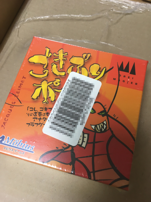 f:id:I_Otsuki:20180327224417j:image:w360 f:id:I_Otsuki:20180327224417j:image:w360