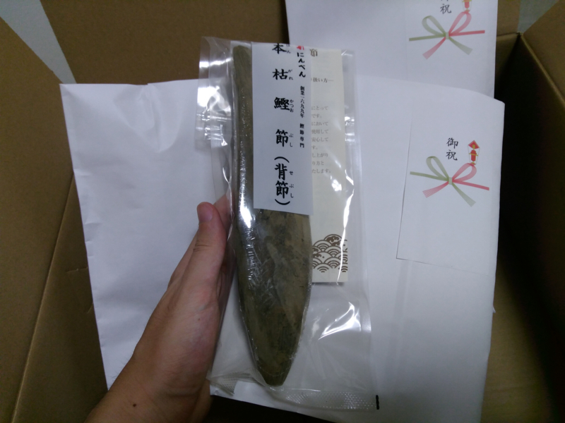 f:id:I_Otsuki:20180327225313j:image:w360 f:id:I_Otsuki:20180327225313j:image:w360