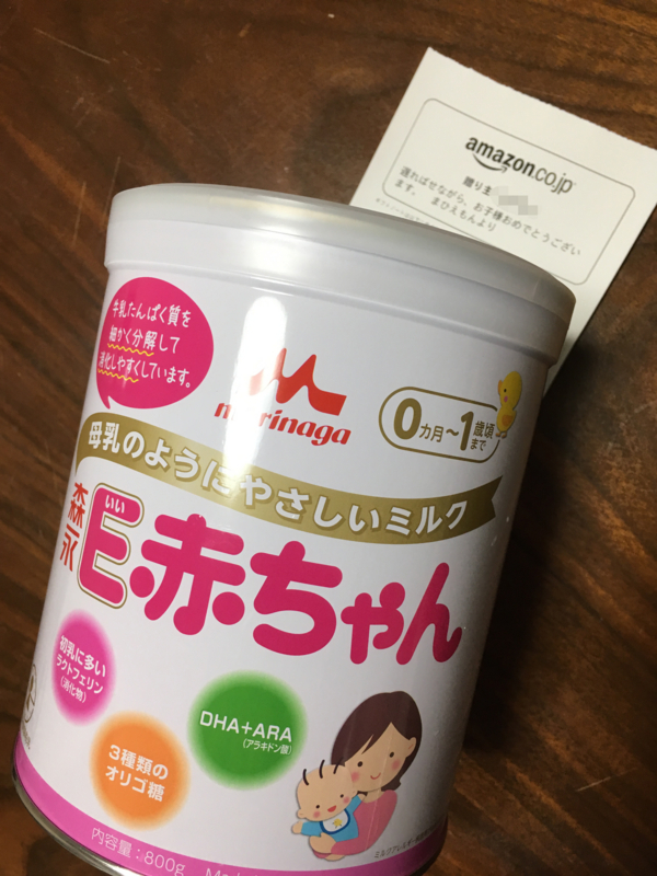 f:id:I_Otsuki:20180428004936j:image:w360