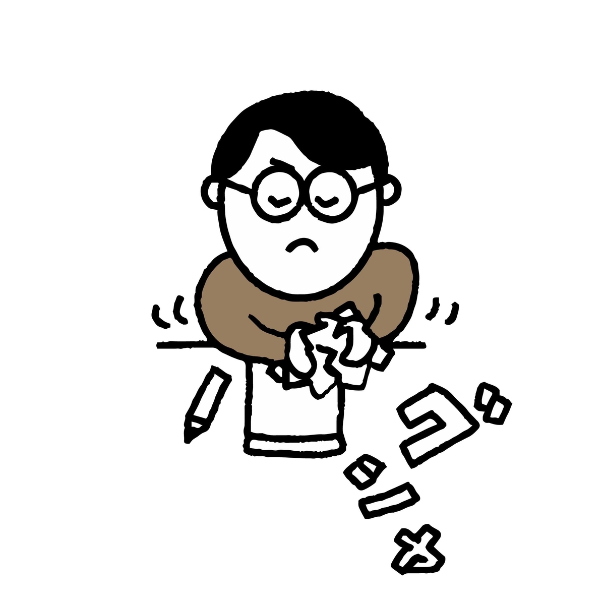 f:id:I_am_an_easy_going:20210419193550j:plain