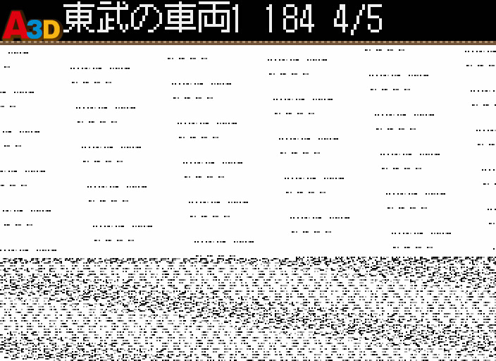 イメージ 4