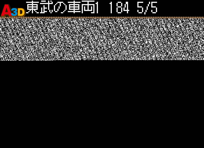 イメージ 5