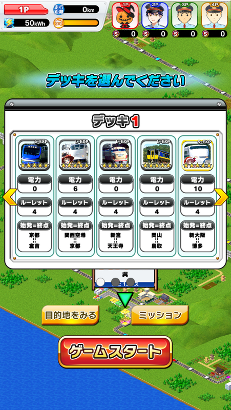 イメージ 3