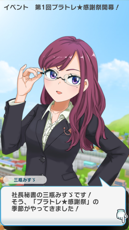 イメージ 4