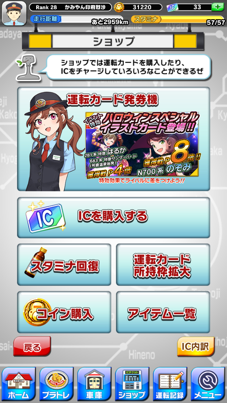 イメージ 5