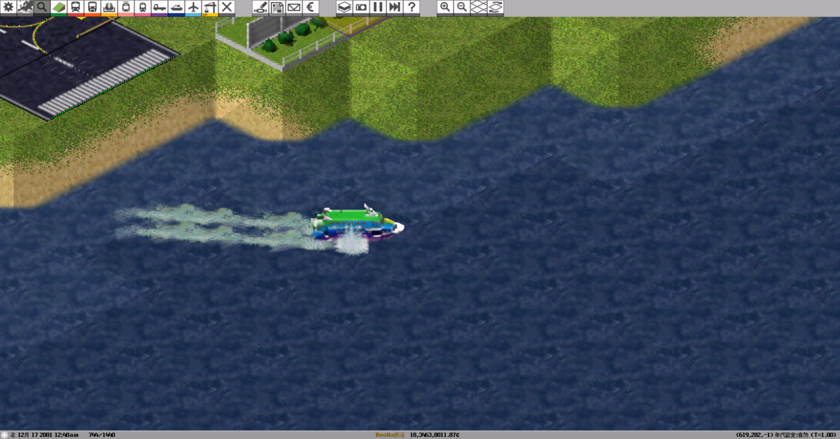 f:id:I_doing_drive_with_fairy:20200319021911p:plain